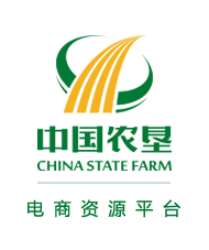 中墾數科|中國農墾電商資源平臺